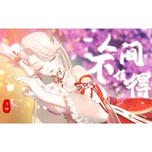 非洲人与性动交ccoo高清毛茸茸
