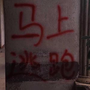 非洲人与性动交ccoo高清毛茸茸
