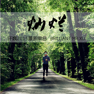 非洲人与性动交ccoo高清毛茸茸
