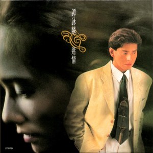 非洲人与性动交ccoo高清毛茸茸
